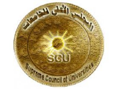 المجلس الاعلي للجامعات بدء الدراسة 27 سبتمبر المقبل