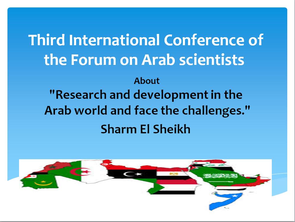 Research and development in the Arab world and face the challenges 