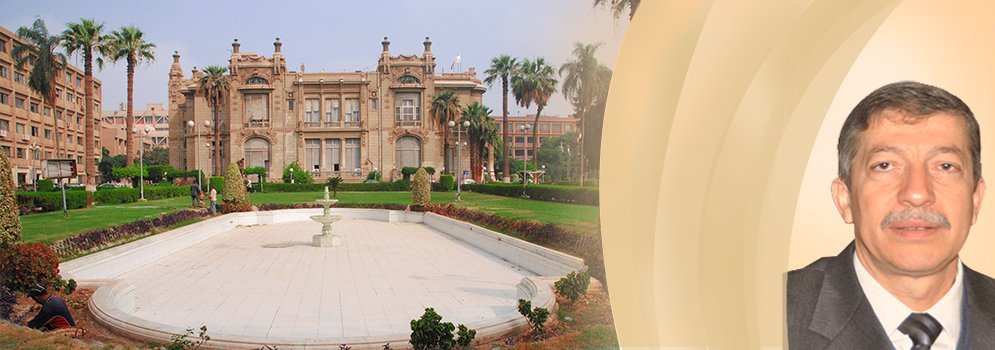 Postgraduate Council condemns the terrorist attack to Daash organization